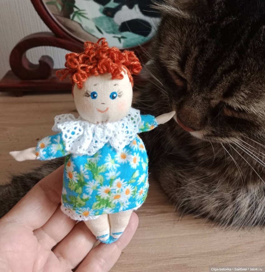 Настроение такое... Ромашковое (фото 7)