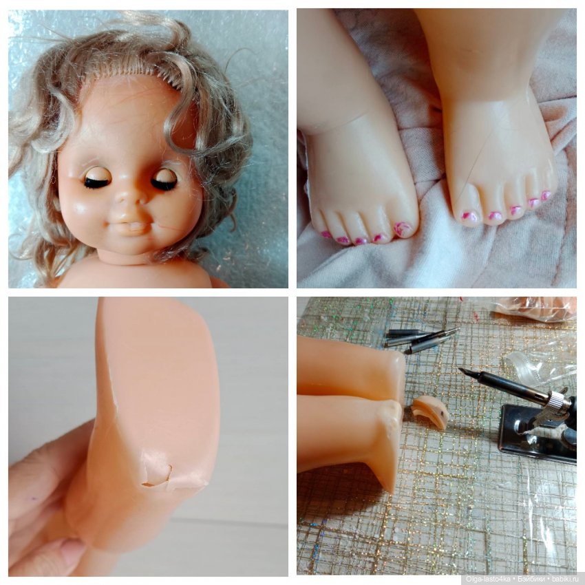 Старая кукла - Лечимся, наряжаемся, радуемся