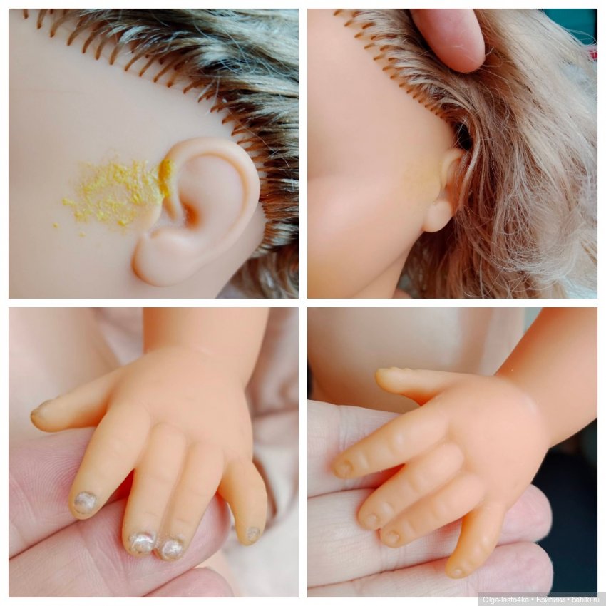 Старая кукла - Лечимся, наряжаемся, радуемся (фото 2)