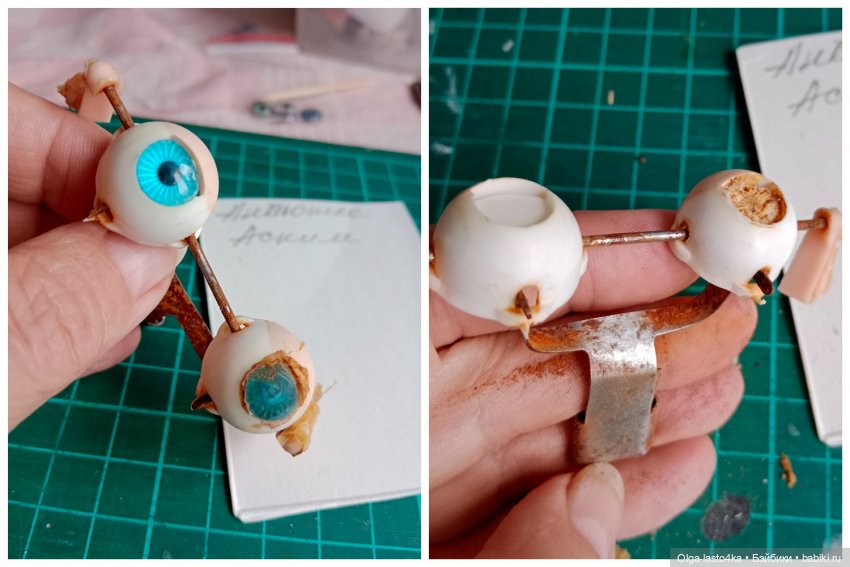 Сорванцы) Новая жизнь старых кукол