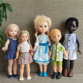 Попытка номер...