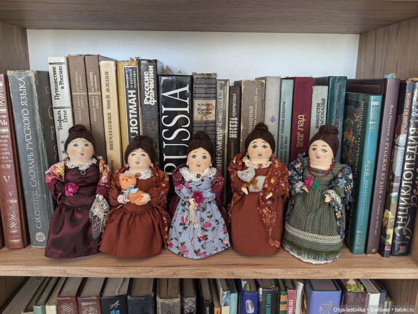 Лето прошло... Лето придёт