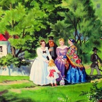 Лето прошло... Лето придёт