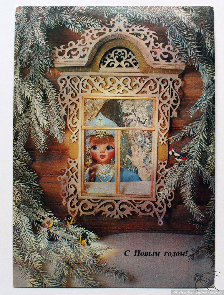 Предновогоднее волшебство (фото 3)