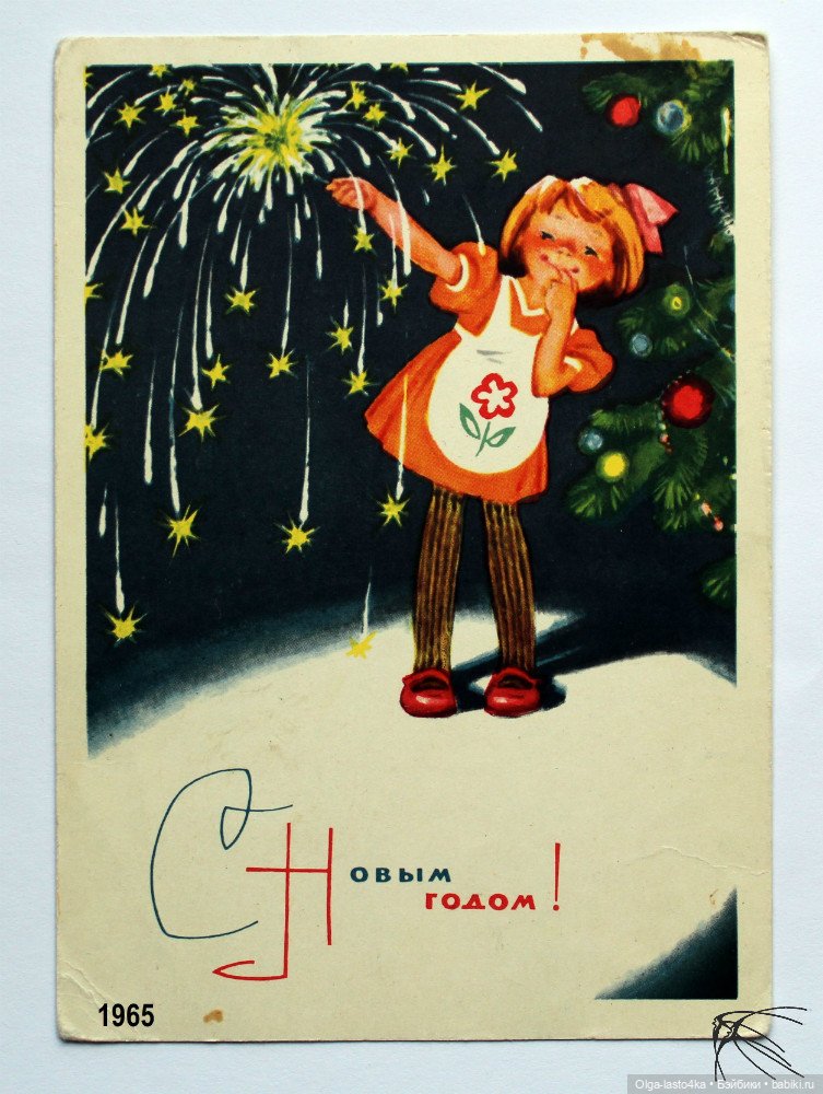 Предновогоднее волшебство (фото 7)