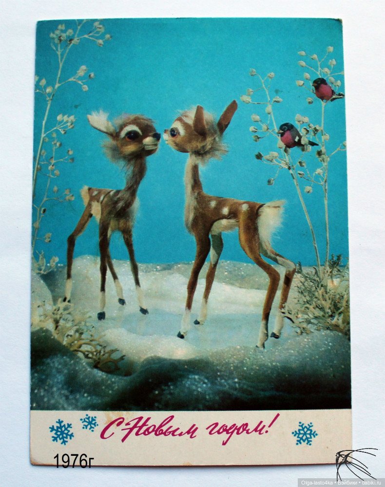 Предновогоднее волшебство (фото 2)