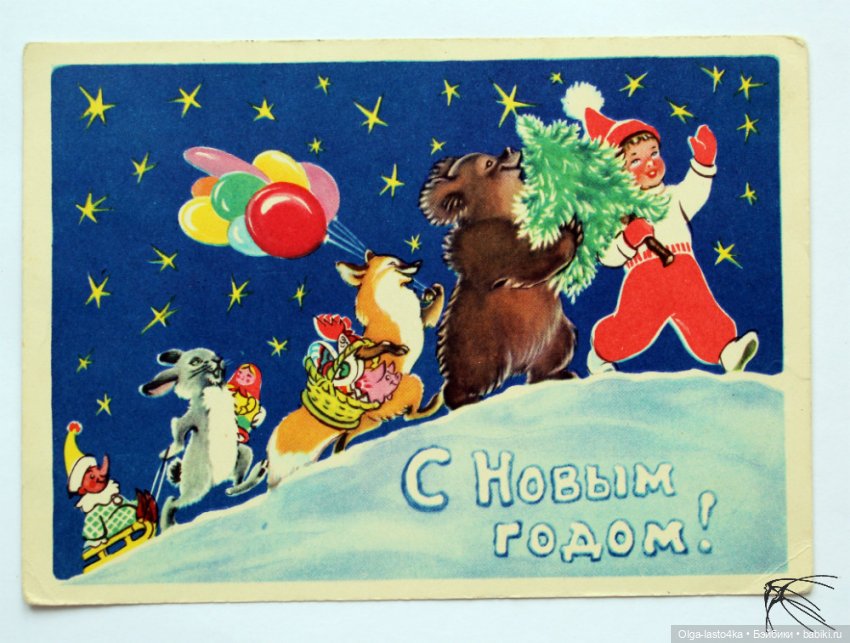 Предновогоднее волшебство (фото 8)