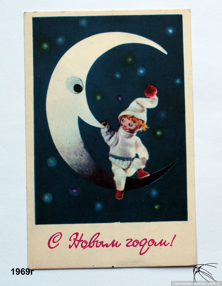 Предновогоднее волшебство (фото 5)