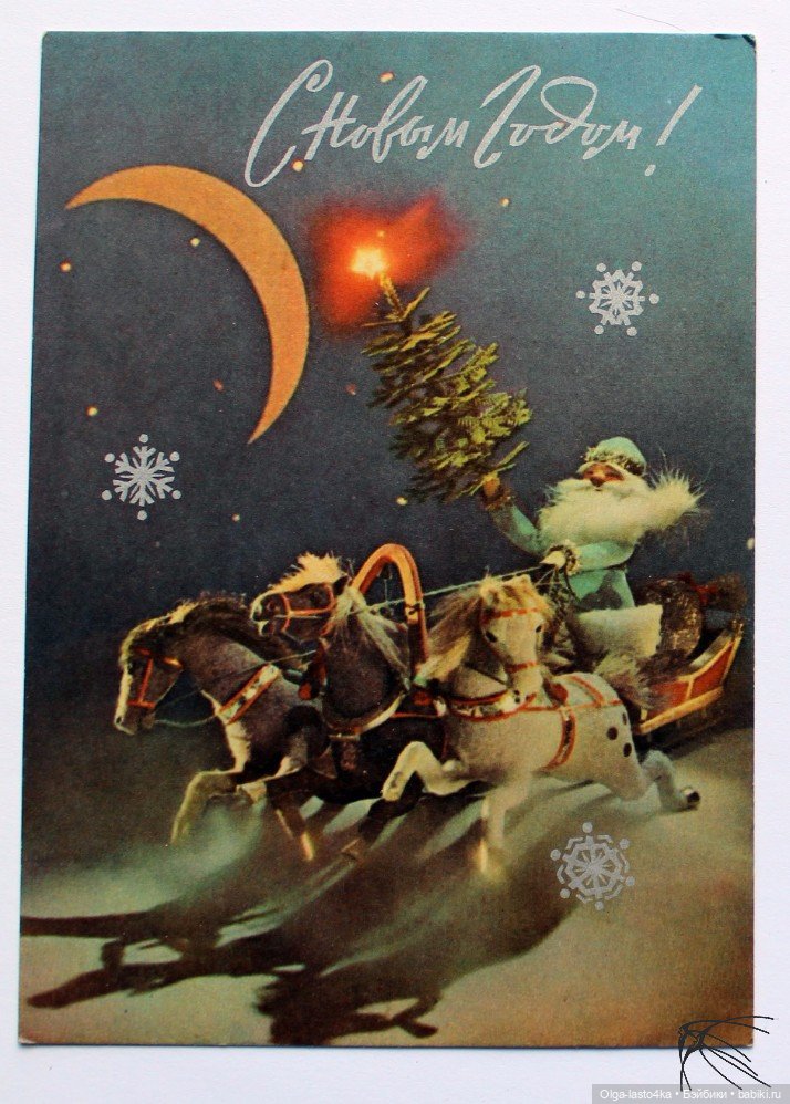 Предновогоднее волшебство (фото 4)