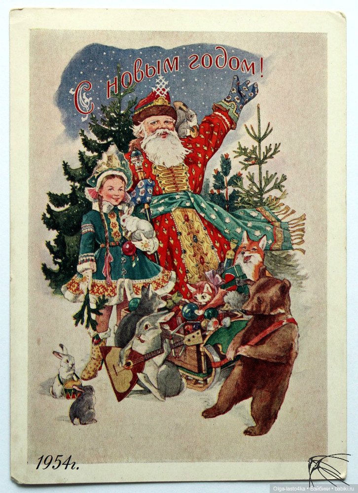 Предновогоднее волшебство (фото 10)