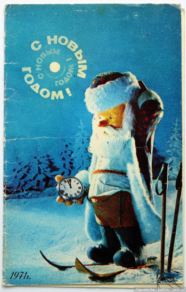 Предновогоднее волшебство