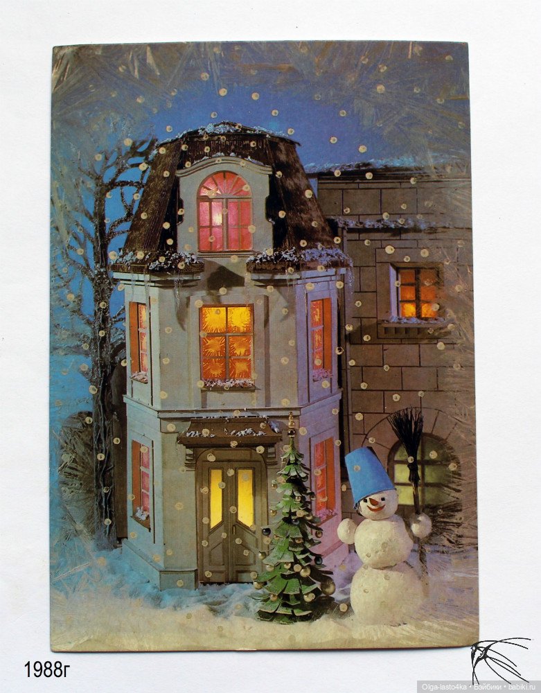 Предновогоднее волшебство (фото 6)