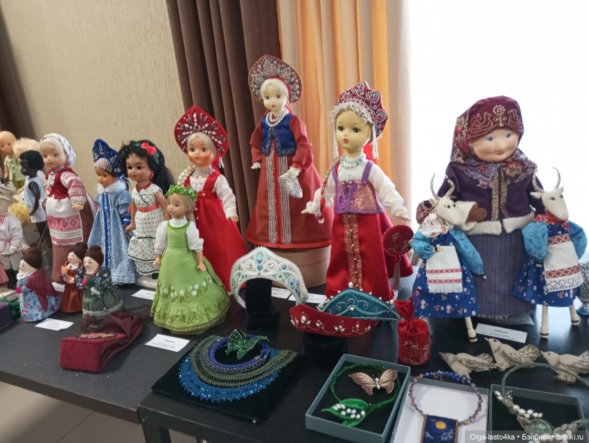 Куклы на выставках, посвящённых Году единства народов России