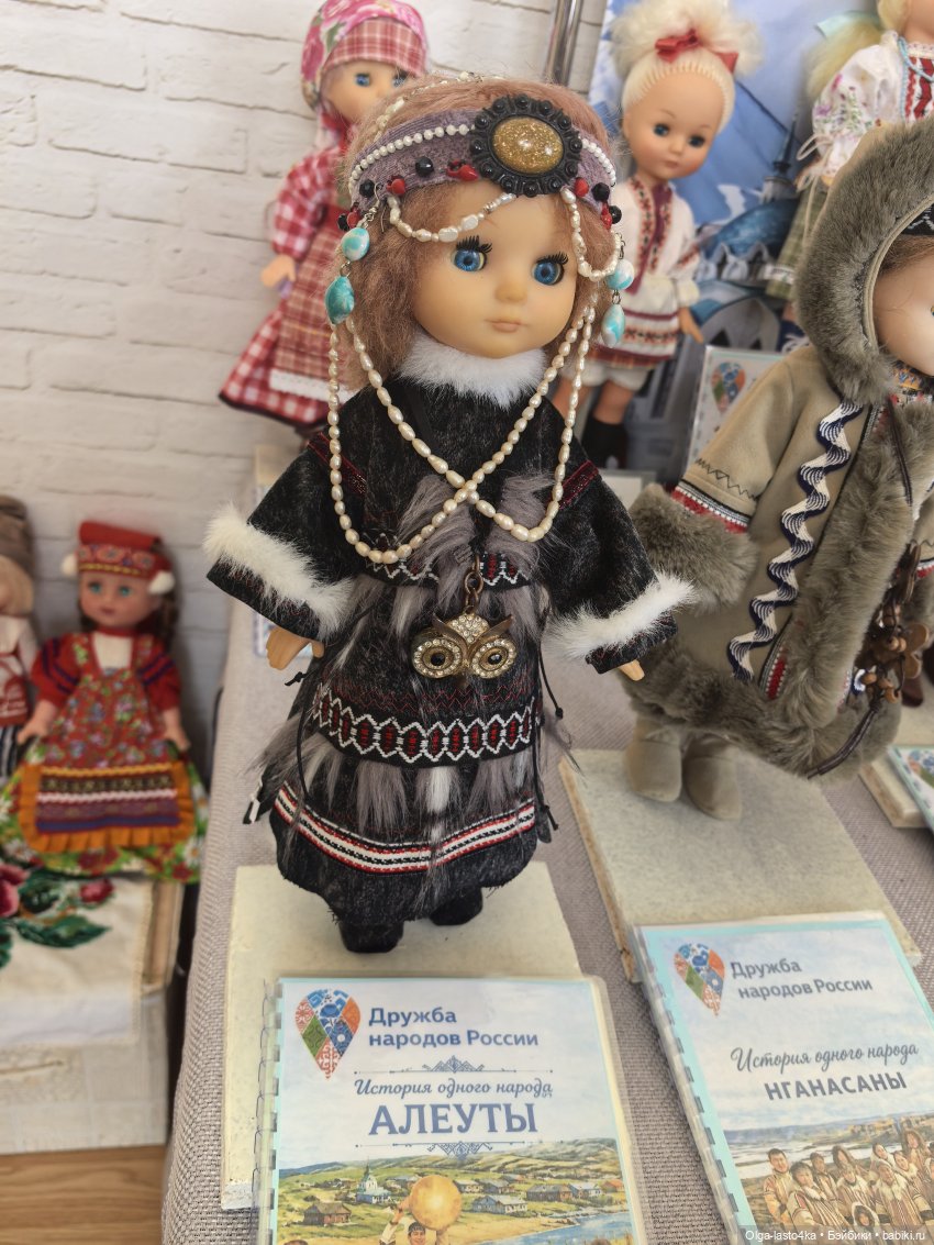 Куклы на выставках, посвящённых Году единства народов России