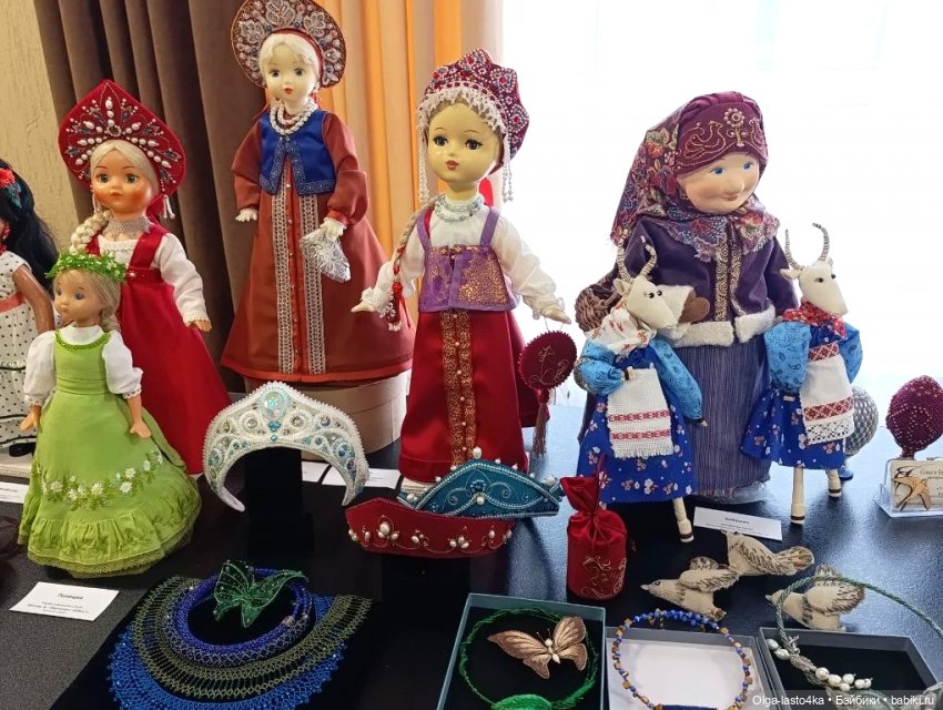 Куклы на выставках, посвящённых Году единства народов России