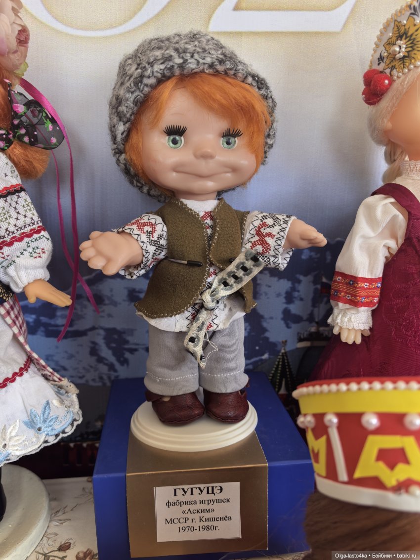 Куклы на выставках, посвящённых Году единства народов России