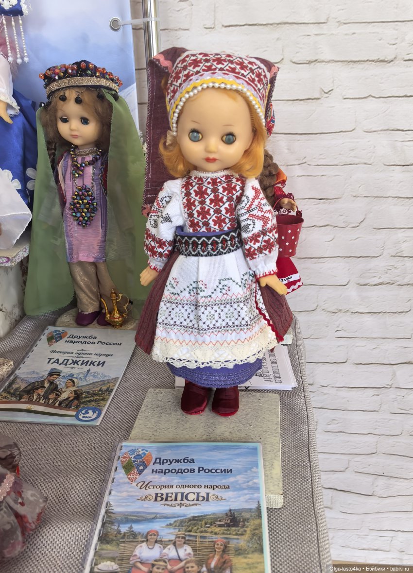 Куклы на выставках, посвящённых Году единства народов России (фото 7)