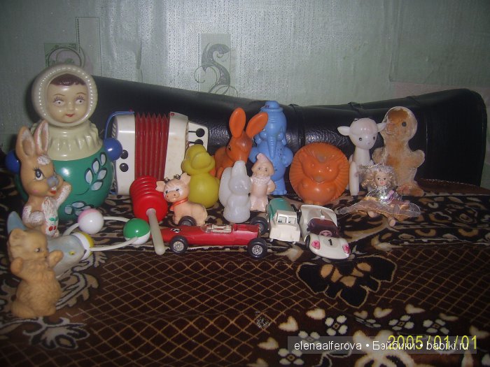 вот такие я нашла игрушки, купила у разных людей.