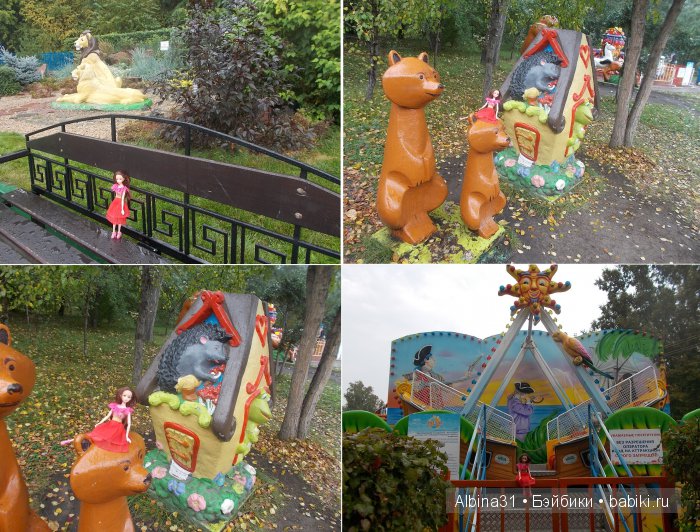 Яркие краски в дождливый день