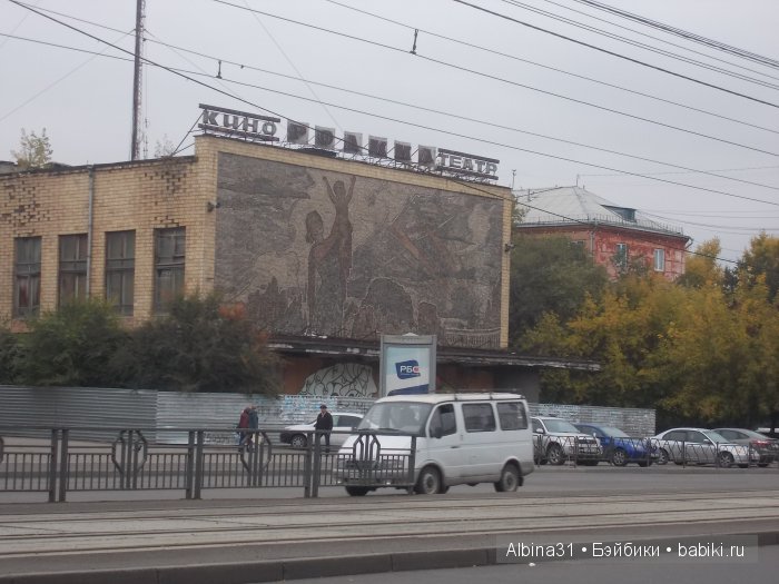Городские зарисовки (часть четвёртая) (фото 9)