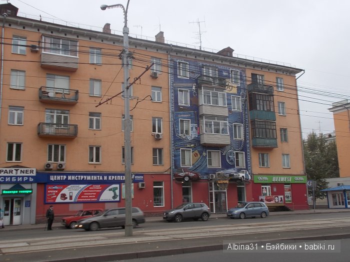 Городские зарисовки (часть четвёртая)