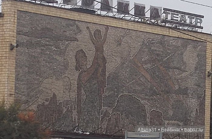 Городские зарисовки (часть четвёртая) (фото 10)