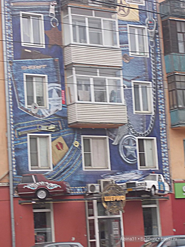 Городские зарисовки (часть четвёртая)