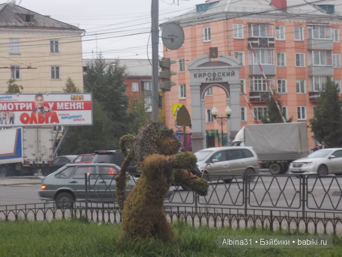 Городские зарисовки (часть четвёртая) (фото 8)