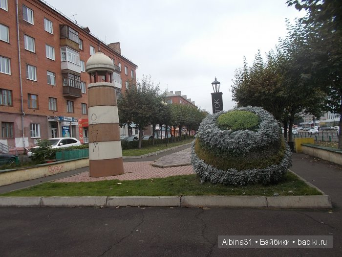 Городские зарисовки (часть четвёртая)