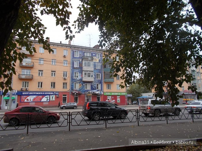 Городские зарисовки (часть четвёртая)