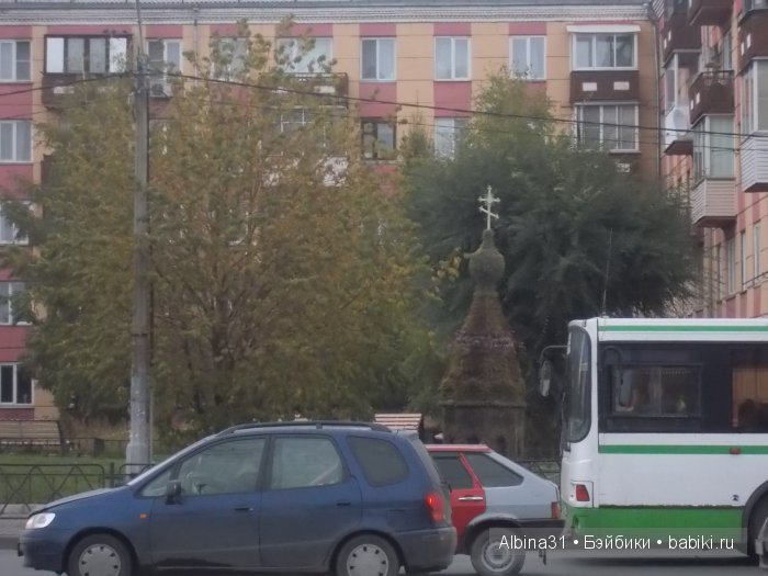 Городские зарисовки (часть четвёртая)