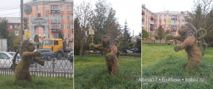 Городские зарисовки (часть четвёртая) (фото 3)