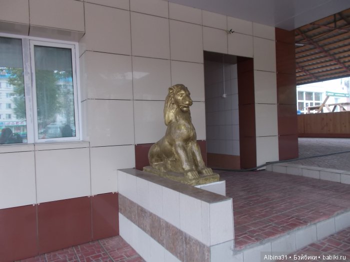 Городские зарисовки (серия пятая) | Бэйбики Городские зарисовки (серия пятая) (фото 3)