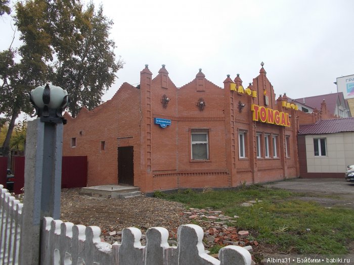 Городские зарисовки (серия пятая) | Бэйбики Городские зарисовки (серия пятая) (фото 2)
