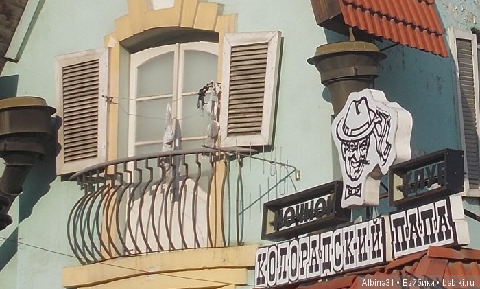 Городские зарисовки (серия пятая) | Бэйбики Городские зарисовки (серия пятая)