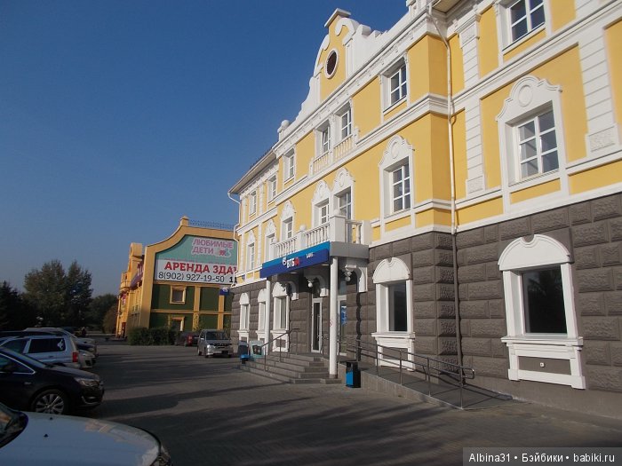 Городские зарисовки (серия пятая) | Бэйбики Городские зарисовки (серия пятая)