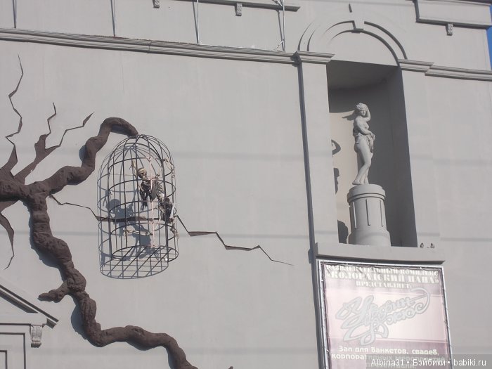 Городские зарисовки (серия пятая) | Бэйбики Городские зарисовки (серия пятая)