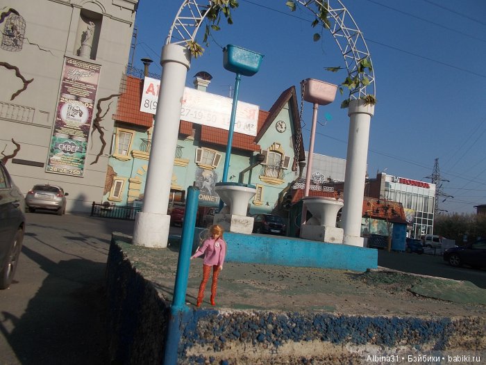 Городские зарисовки (серия пятая) | Бэйбики Городские зарисовки (серия пятая)