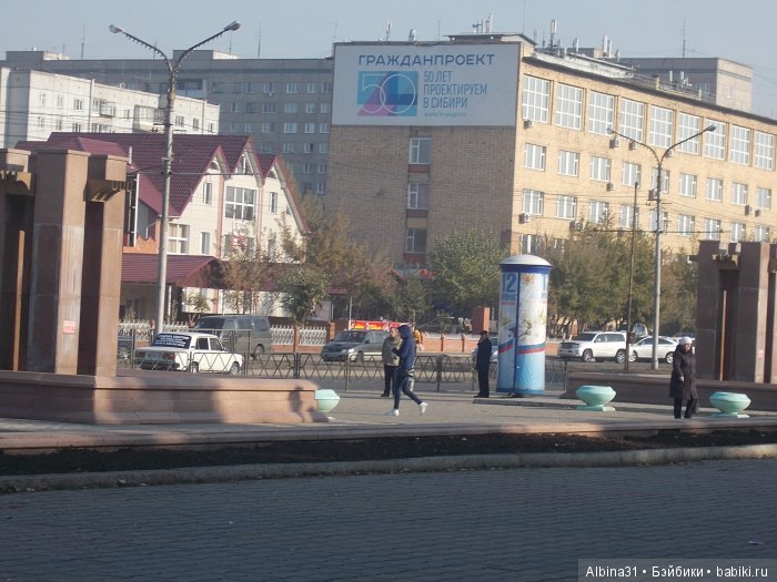 Орск московская 21. ОСТ Гражданпроект Челябинск. Остановка Гражданпроект Челябинск. Гражданпроект Калининград. Гражданпроект Пенза.