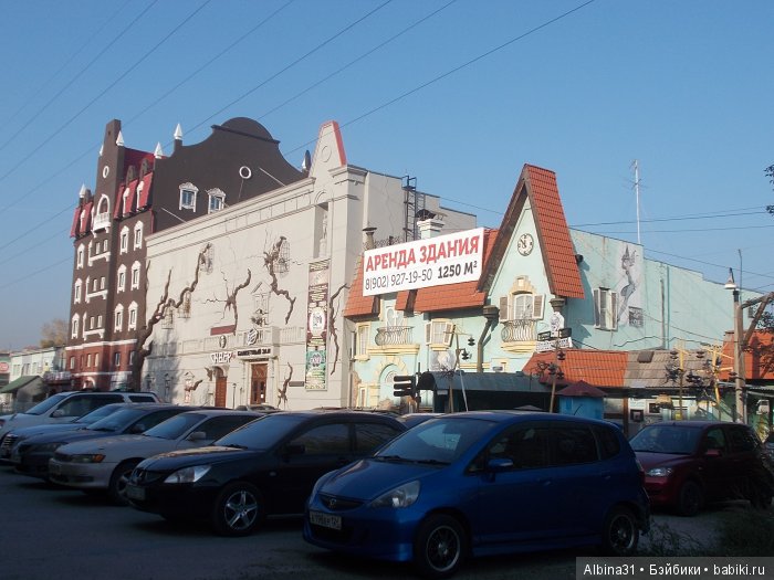 Городские зарисовки (серия пятая) | Бэйбики Городские зарисовки (серия пятая)