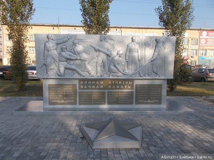 Городские зарисовки (шестая часть ) (фото 10)