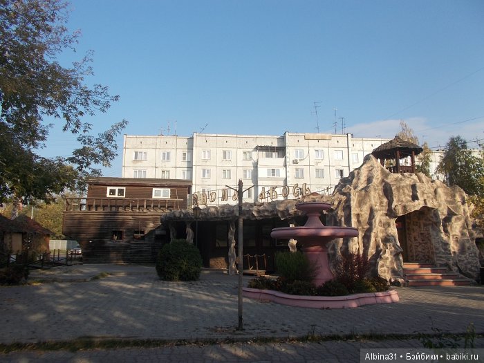 Городские зарисовки (шестая часть )