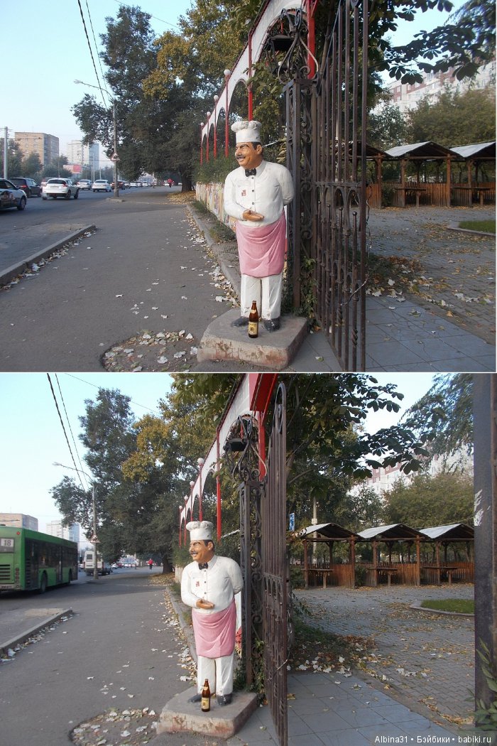 Городские зарисовки (шестая часть )