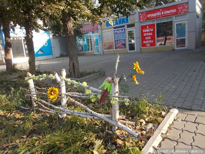 Городские зарисовки (шестая часть )