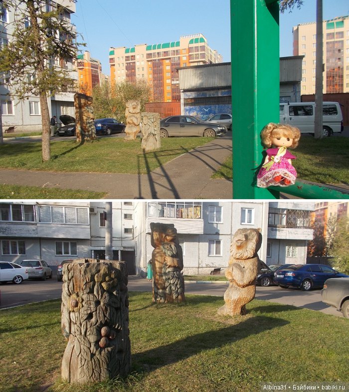 Городские зарисовки (шестая часть )