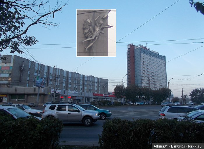 Городские зарисовки (шестая часть )