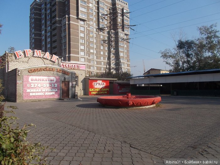 Городские зарисовки (шестая часть )