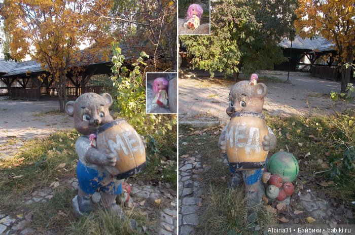 Городские зарисовки (шестая часть )