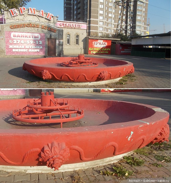 Городские зарисовки (шестая часть )