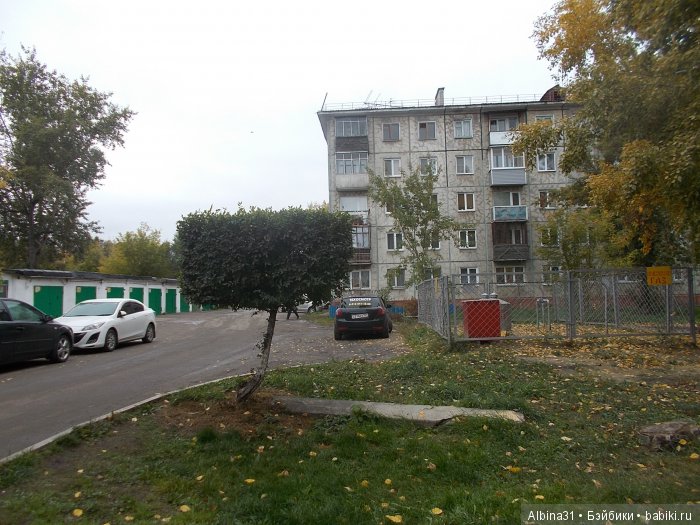 Городские зарисовки (девятая серия, длинная )